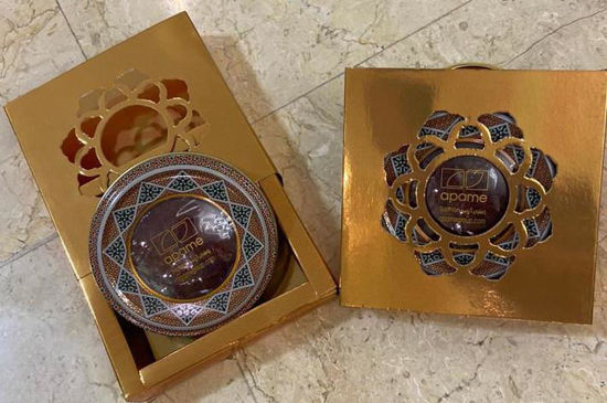Safran Gold Metal Geschenk Apame